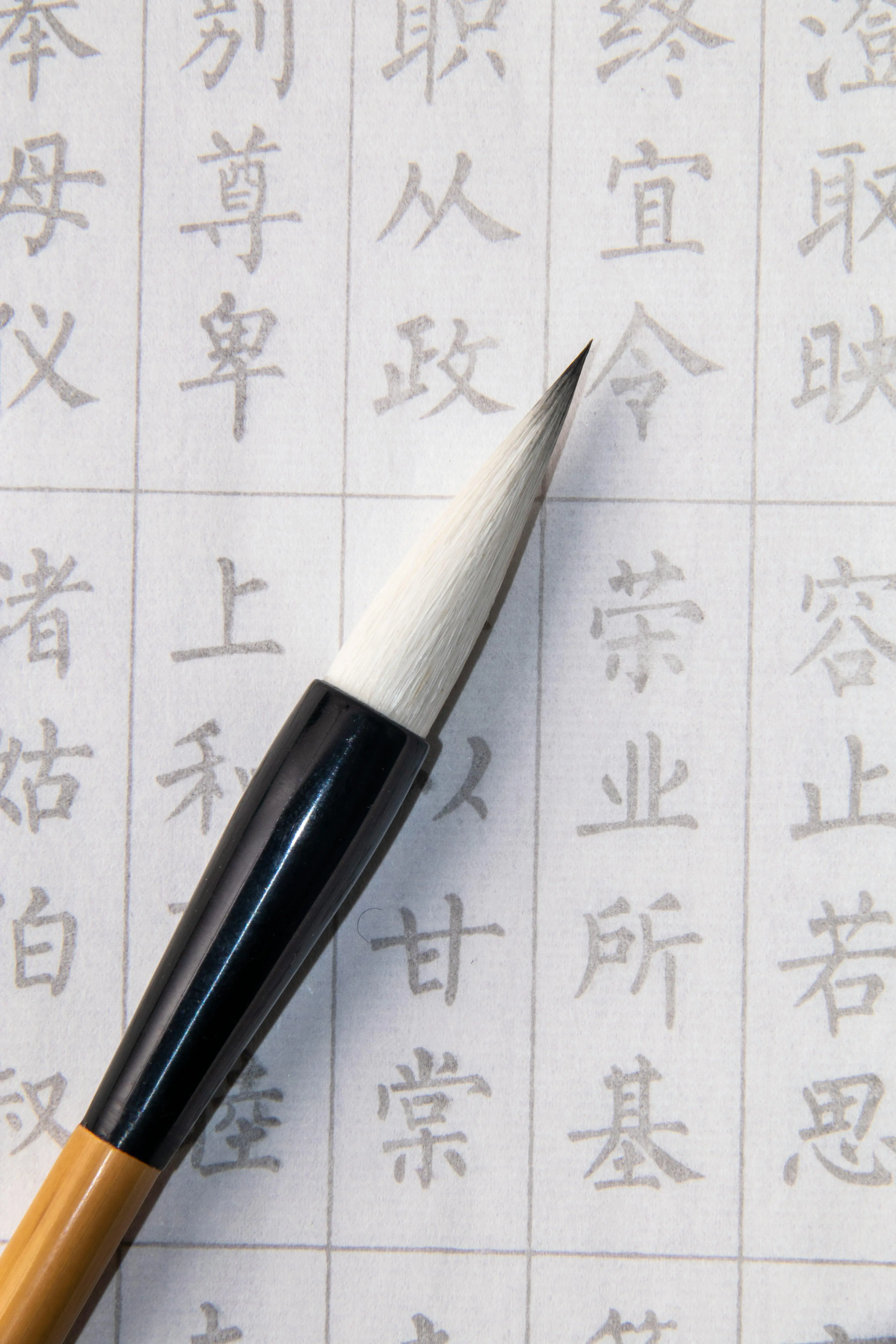 kanji text on paper
